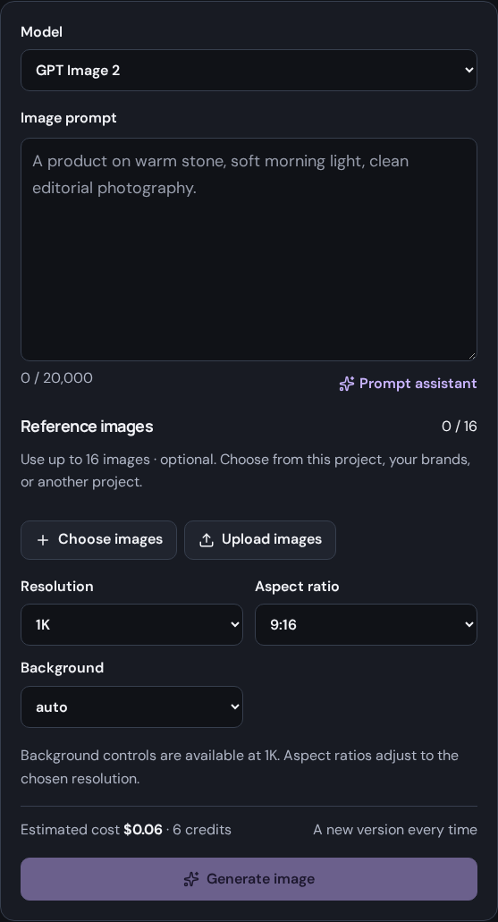 Each generation uses the selected model, references, and output settings.